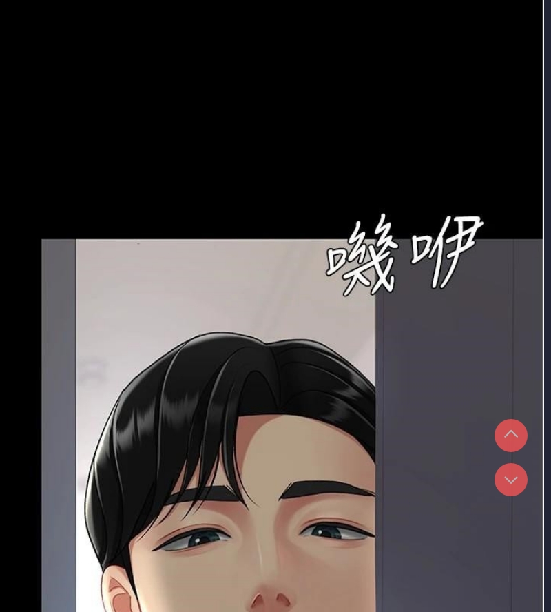 第 12 张