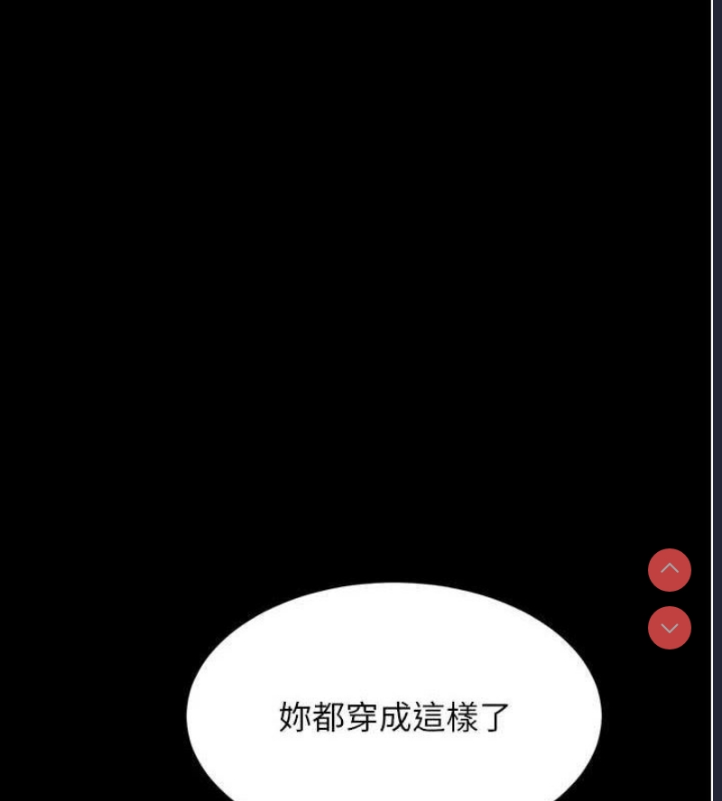 第 3 张