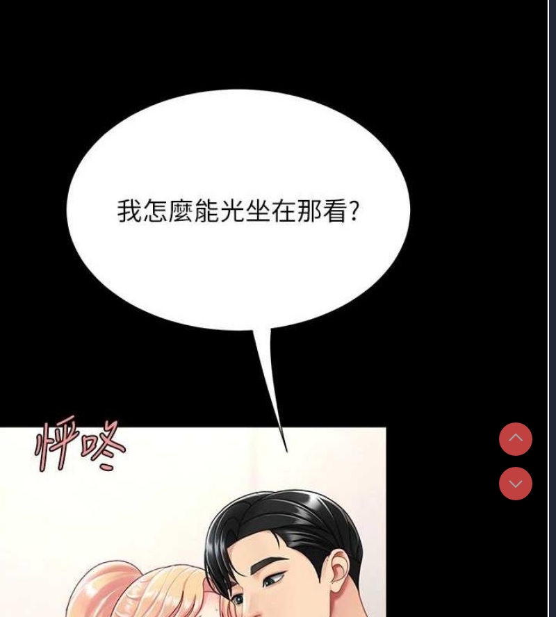 第 7 张