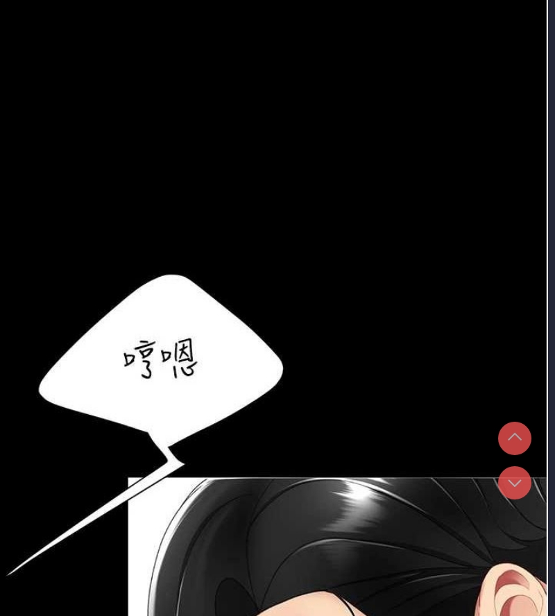 第 10 张