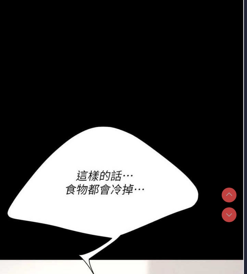 第 12 张