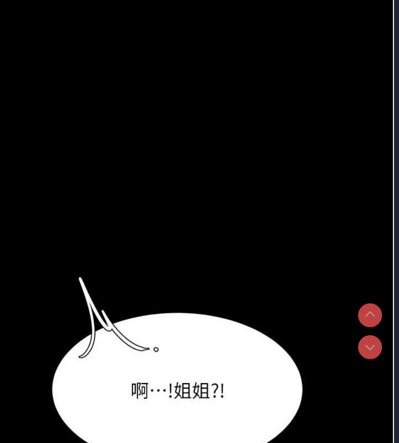 第 10 张