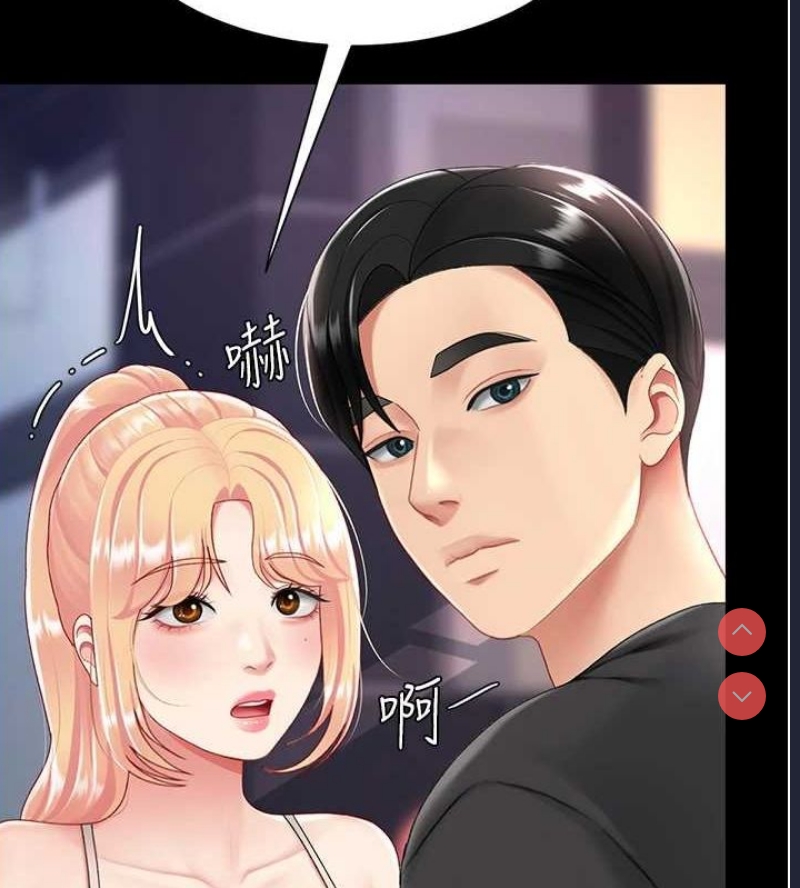 第 11 张