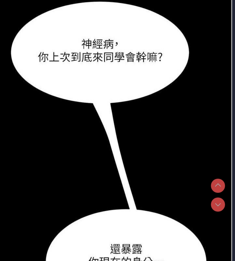 第 4 张
