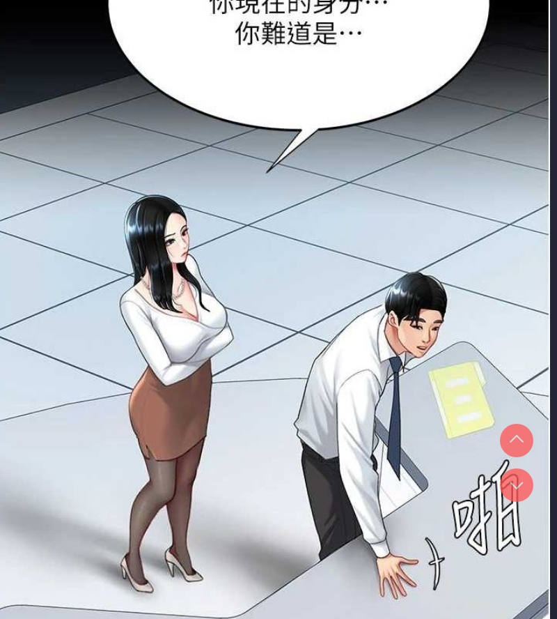 第 5 张