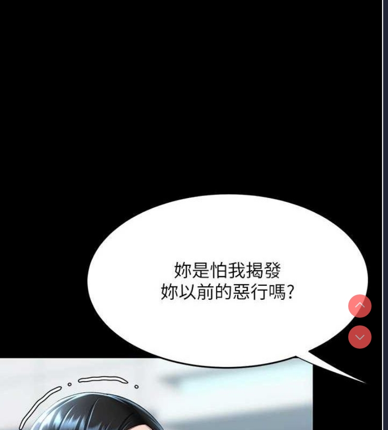 第 7 张