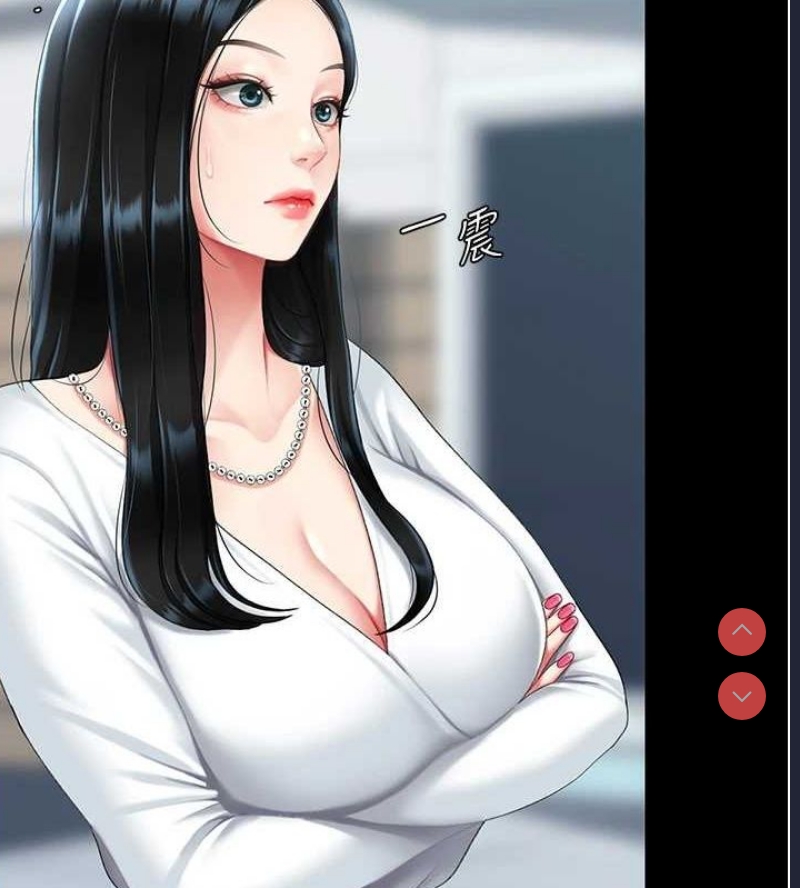 第 8 张
