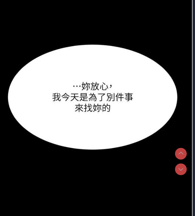 第 10 张