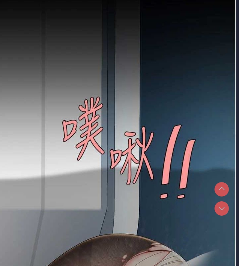 第 4 张
