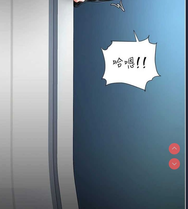 第 6 张