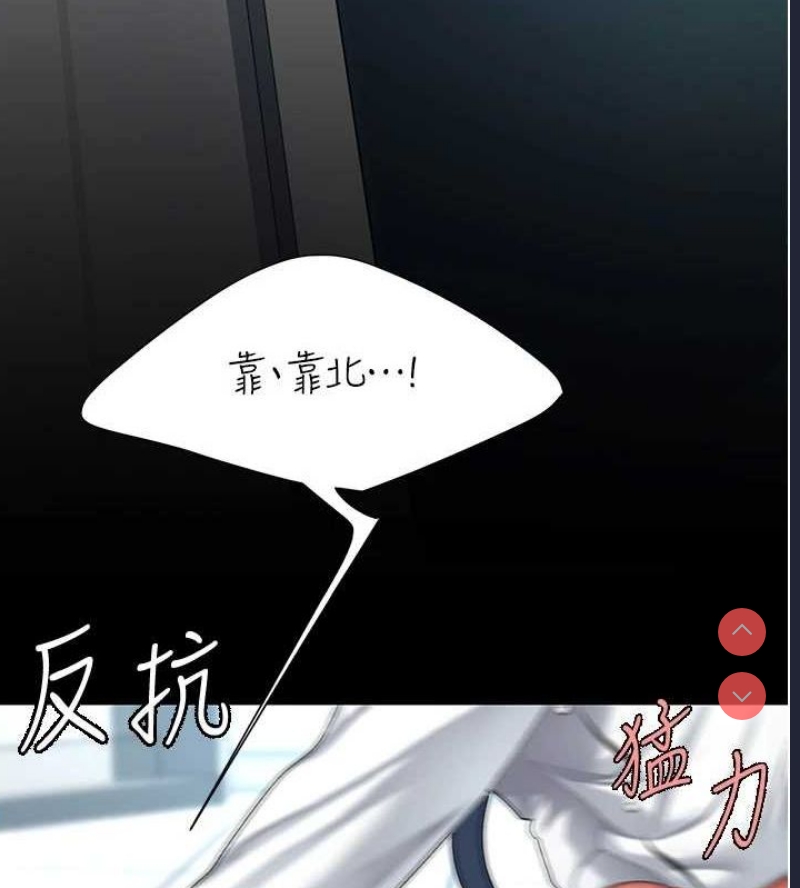 第 7 张