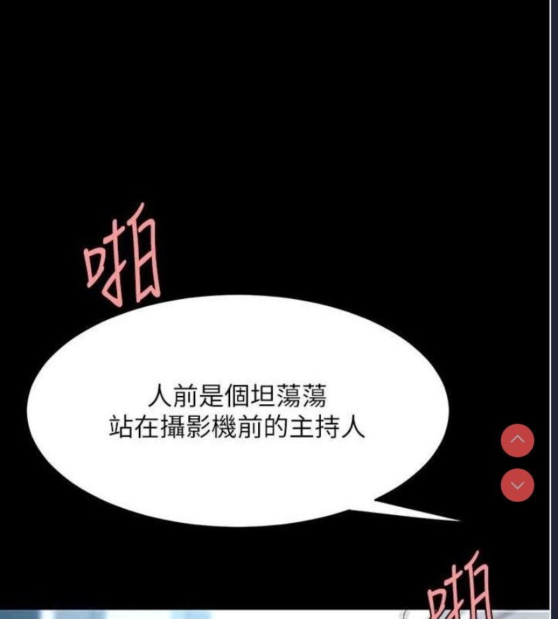 第 9 张
