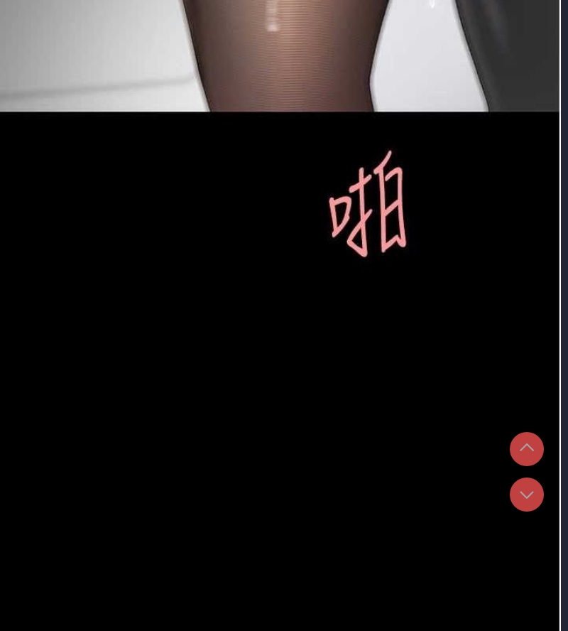 第 11 张