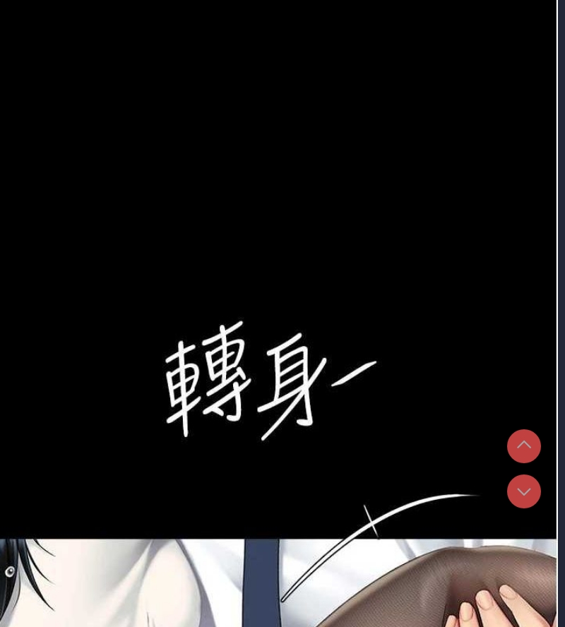 第 4 张