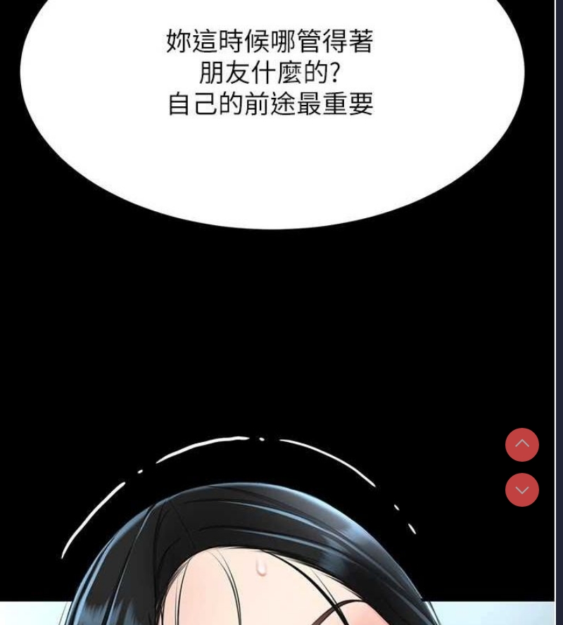 第 10 张