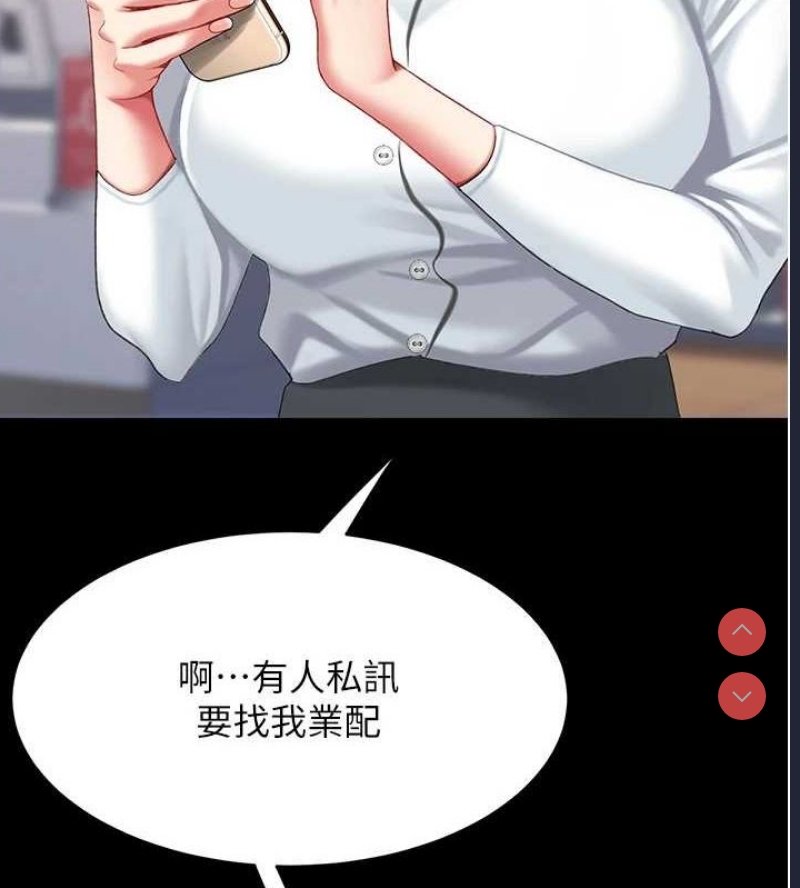 第 3 张