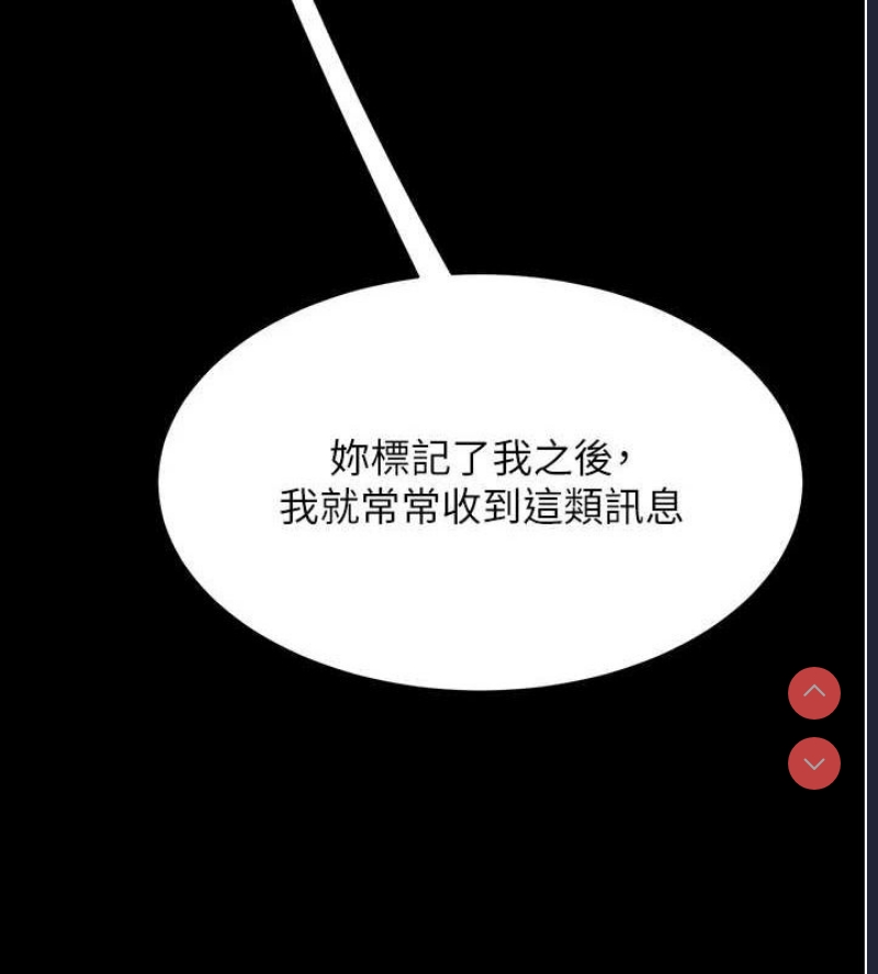 第 4 张