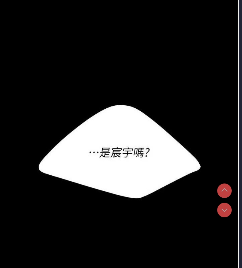 第 3 张