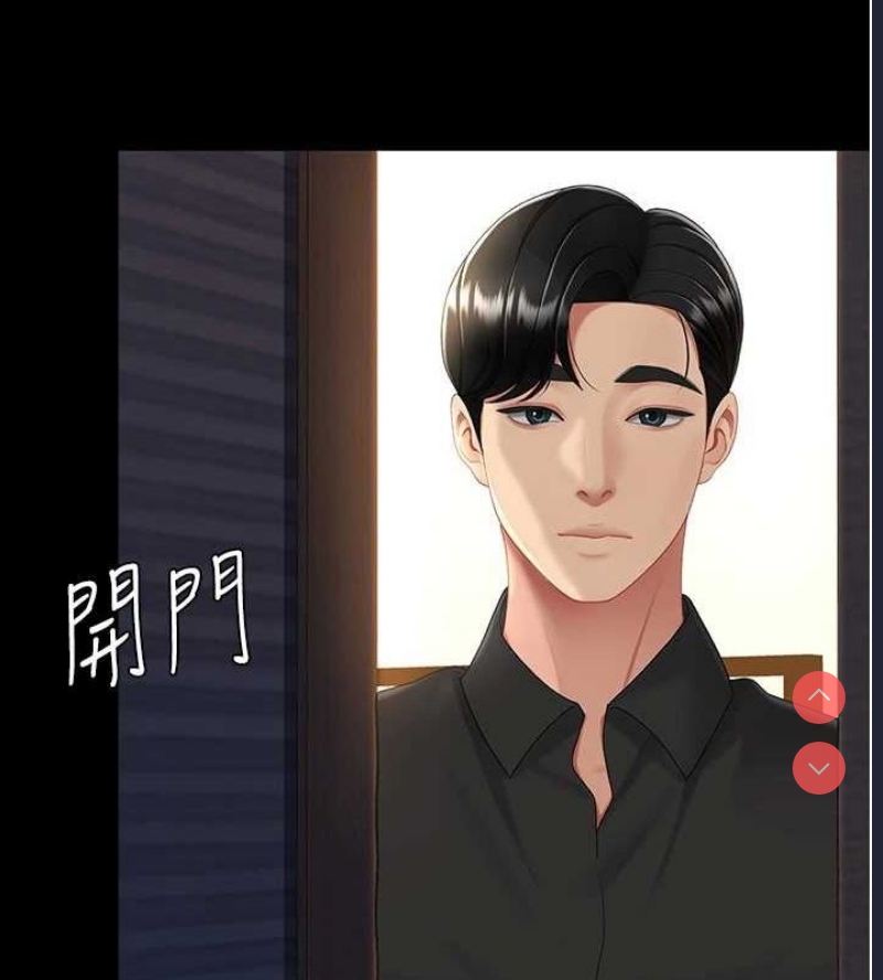 第 4 张