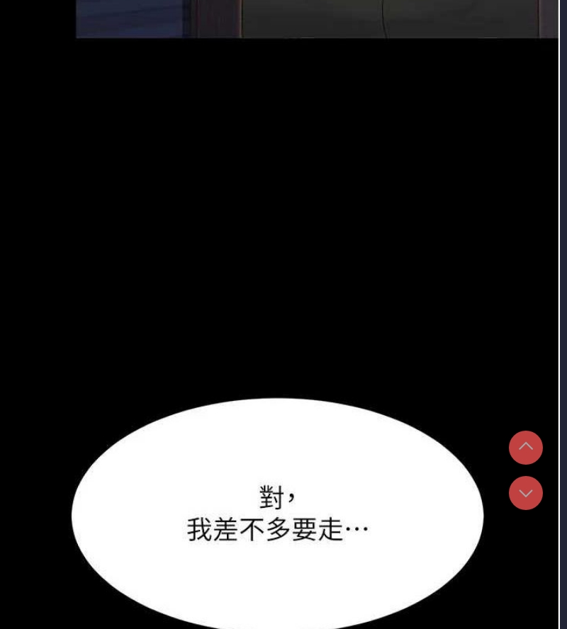 第 5 张