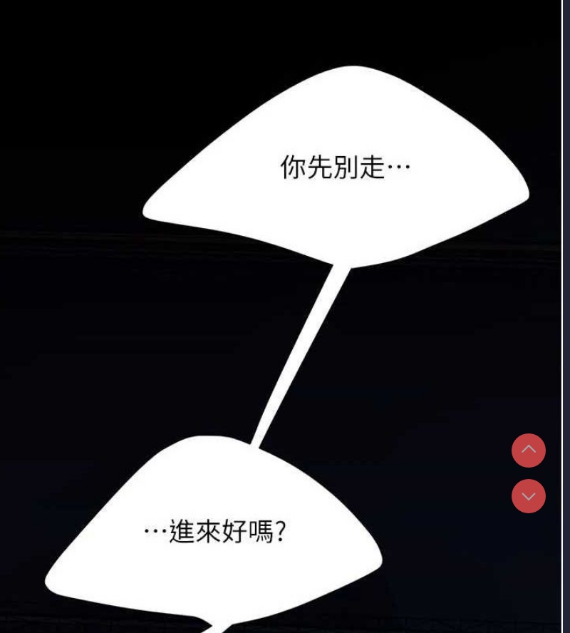 第 12 张