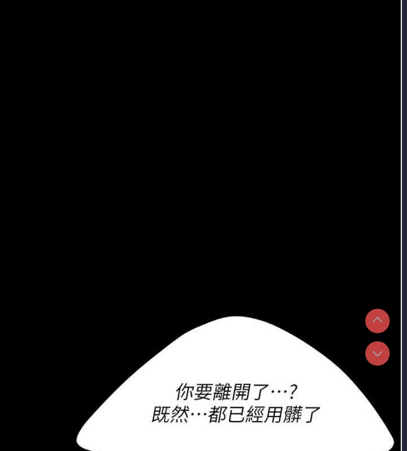 第 3 张