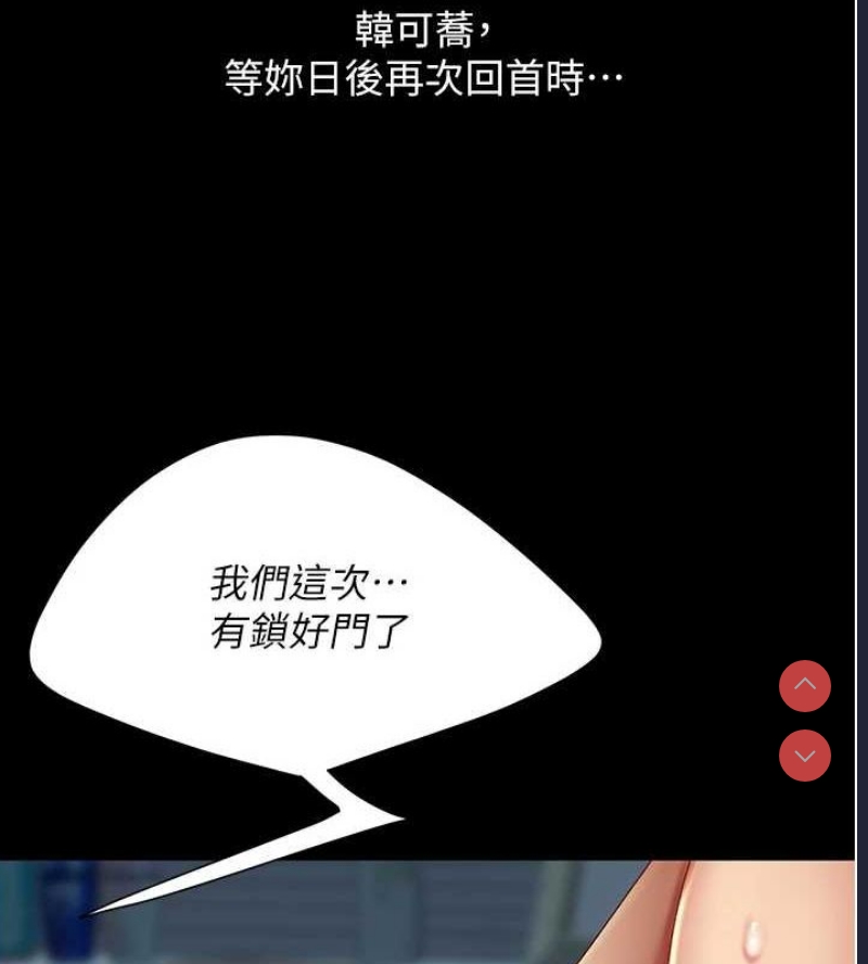 第 10 张