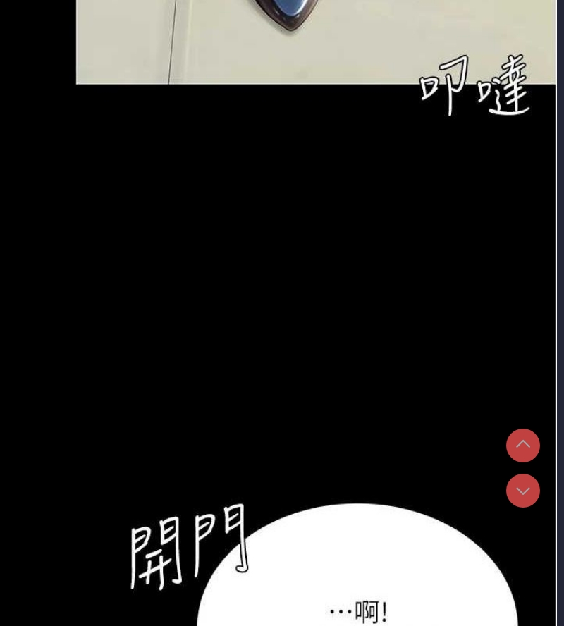 第 3 张