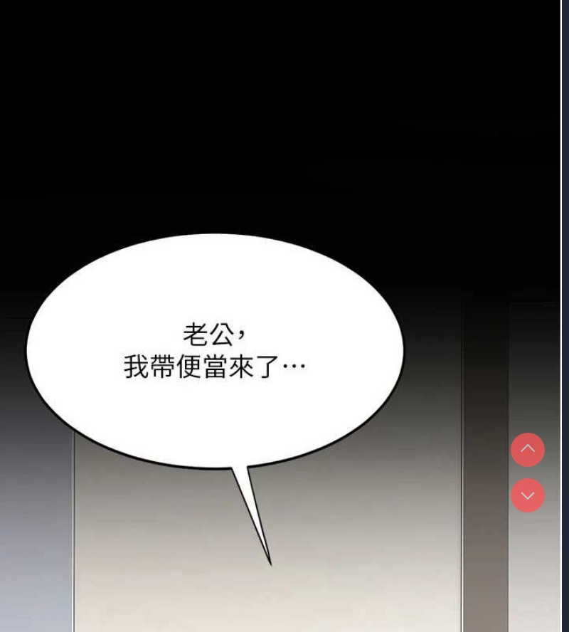 第 6 张