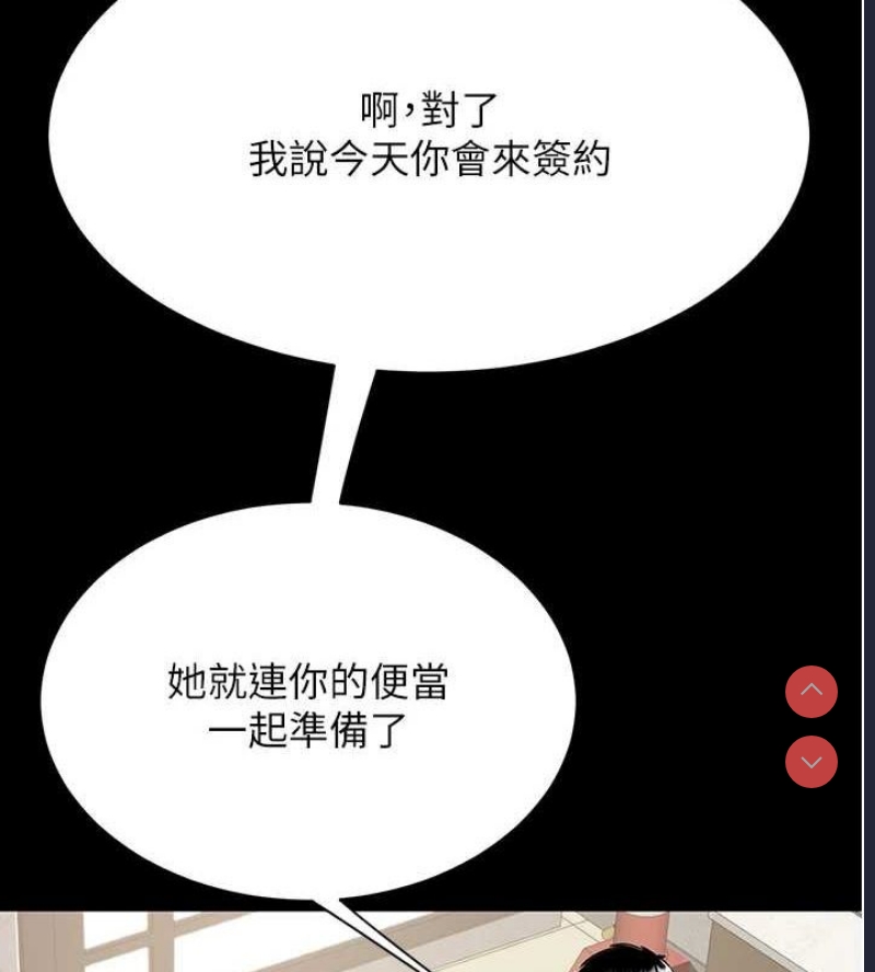 第 10 张