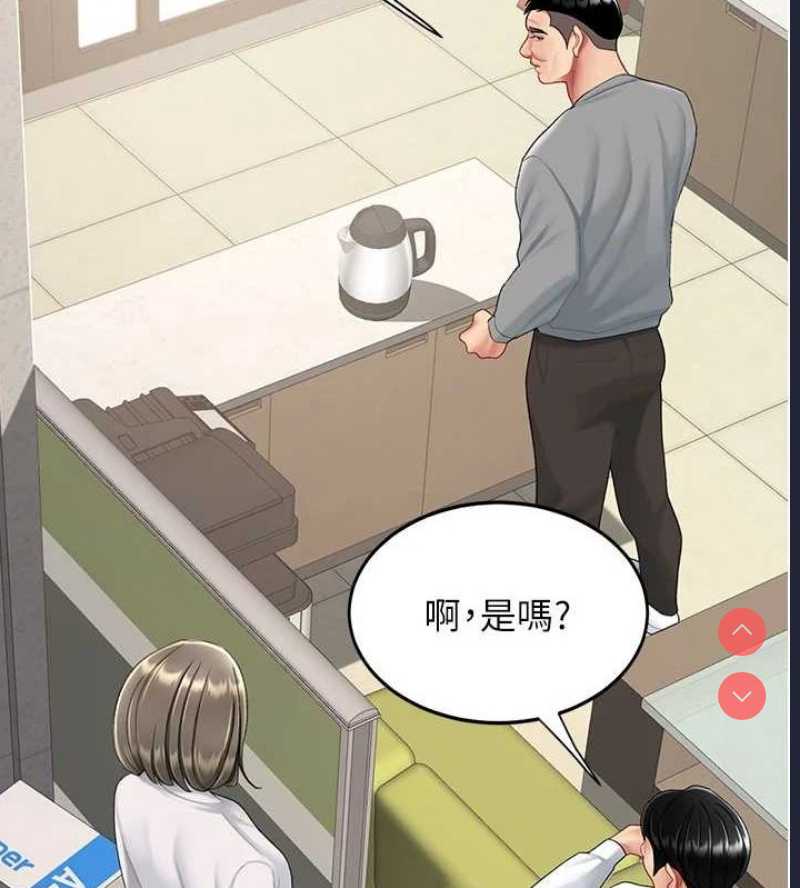 第 11 张