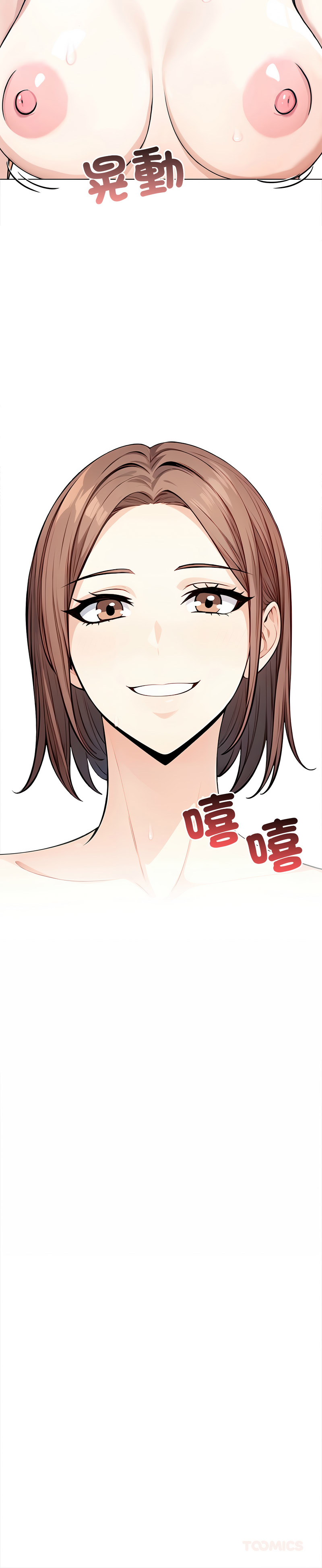 第 10 张