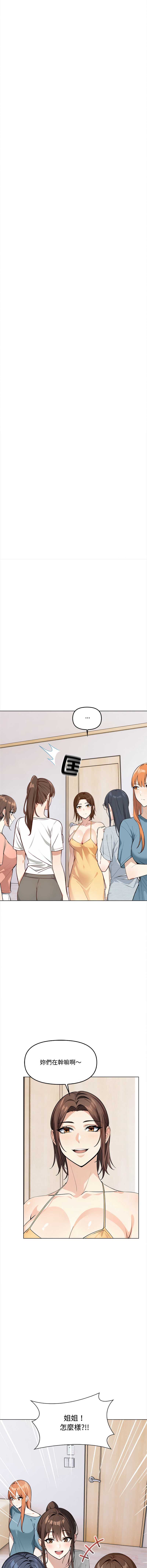 第 9 张