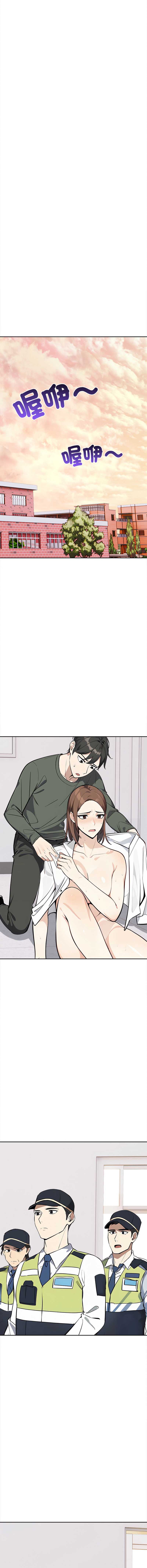 第 11 张