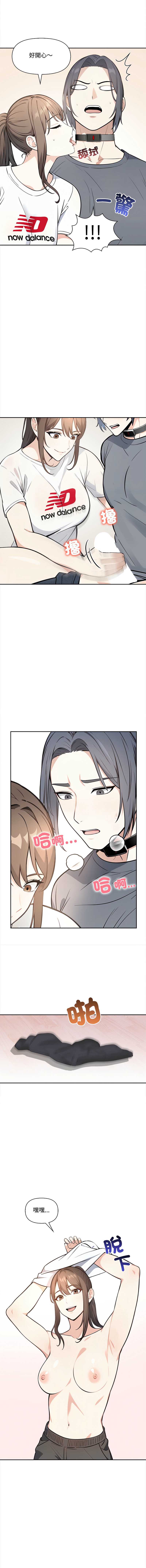 第 7 张