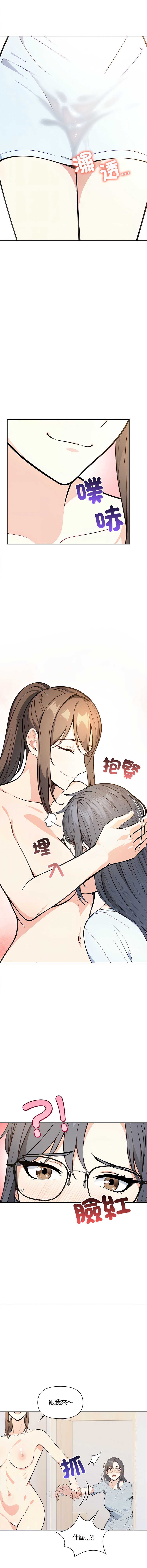 第 4 张
