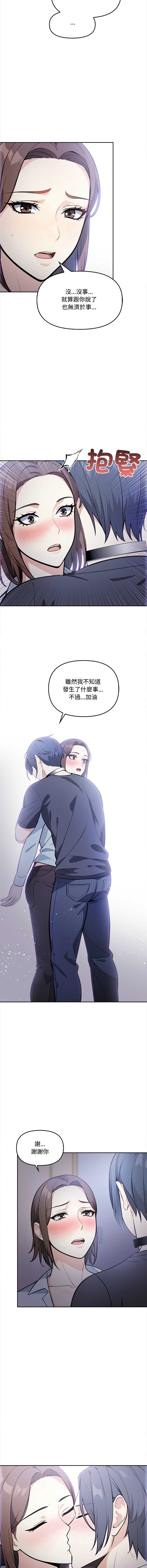 第 5 张