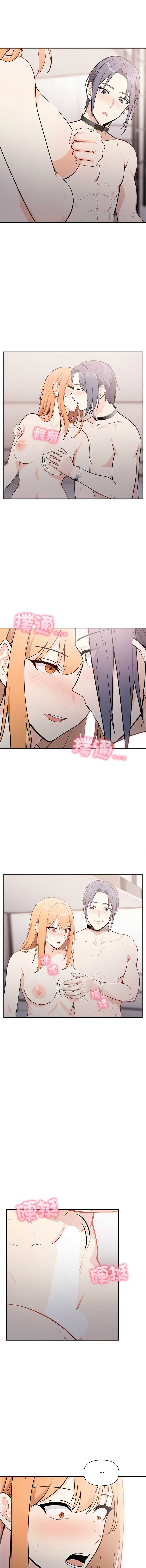 第 7 张