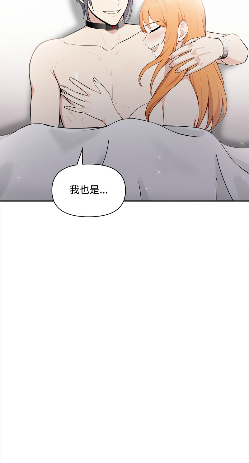 第 12 张