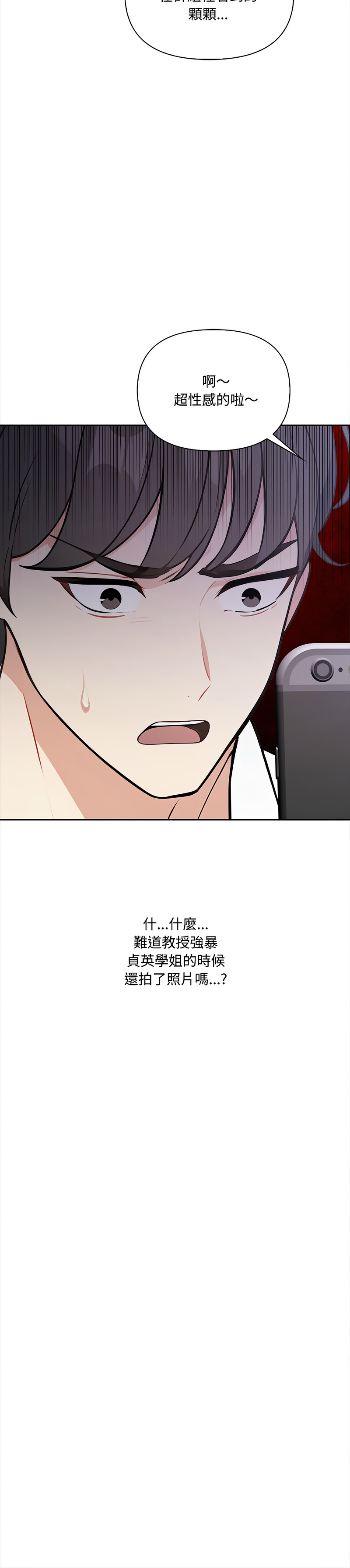 第 11 张