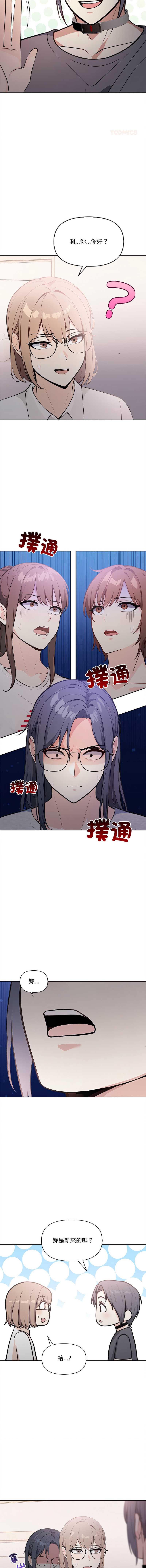 第 4 张
