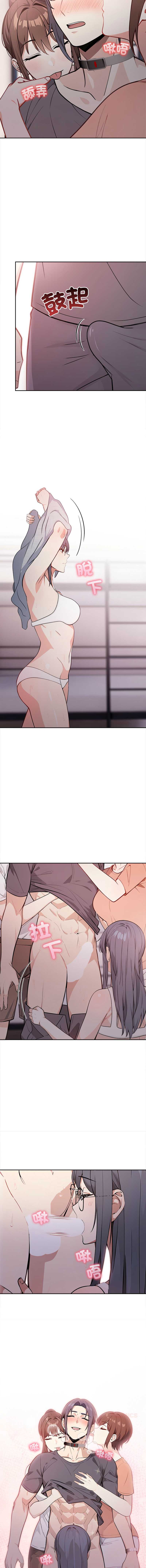 第 9 张