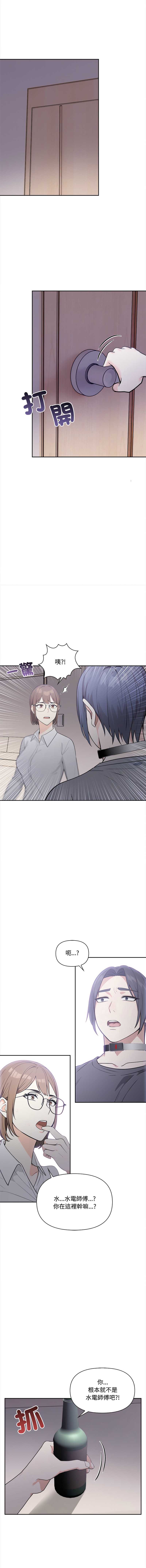 第 9 张