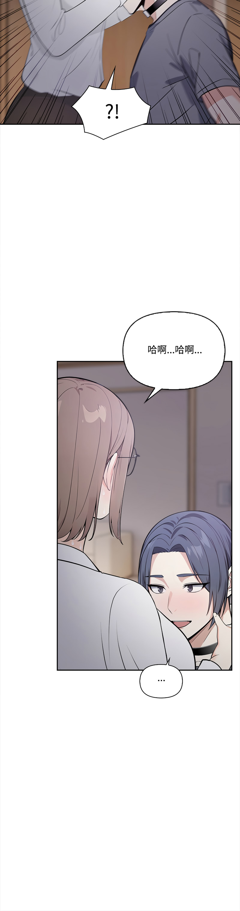 第 12 张