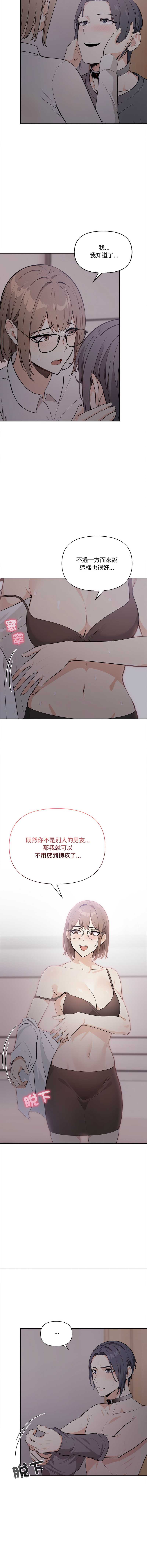 第 4 张