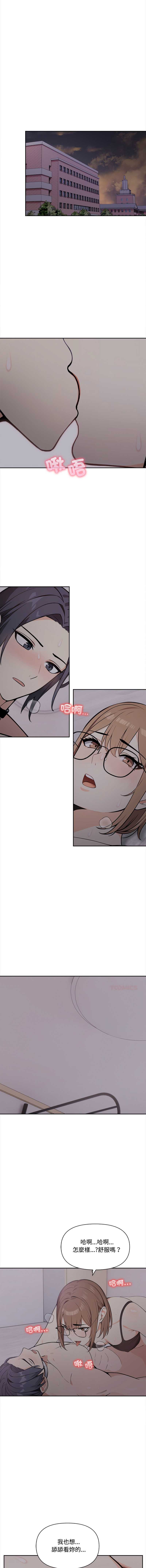 第 5 张