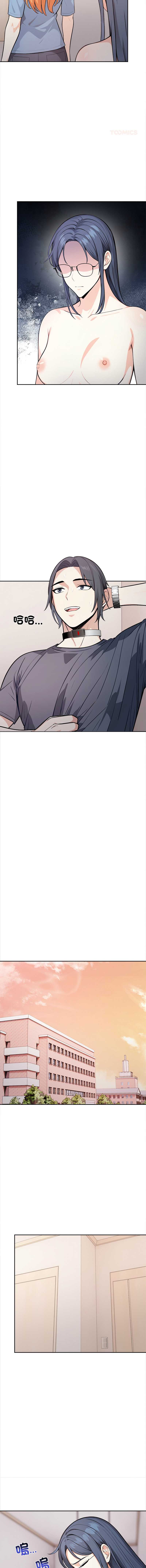 第 4 张