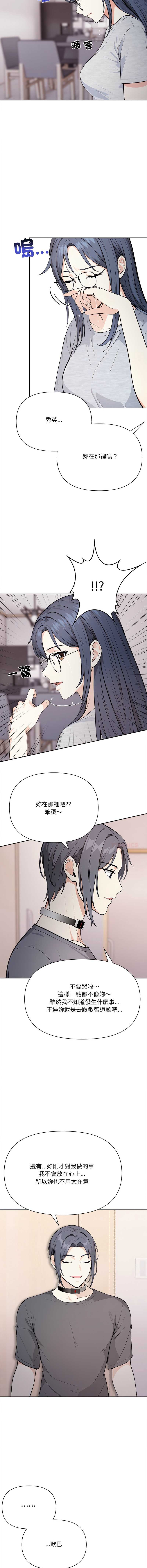 第 5 张