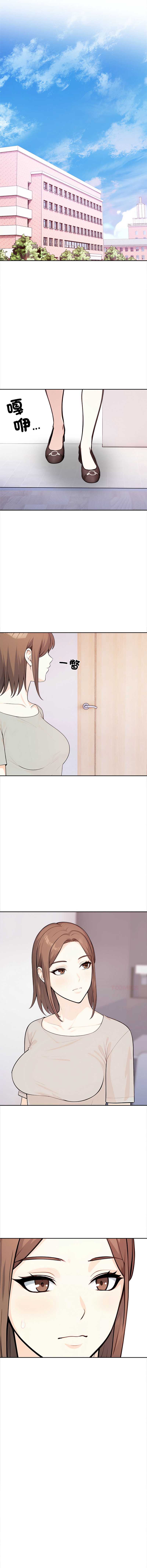 第 6 张