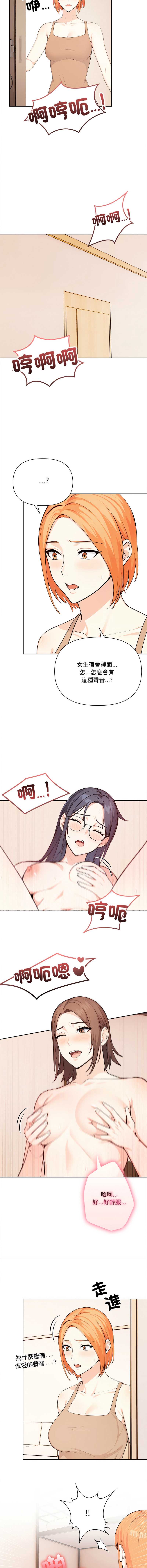第 9 张